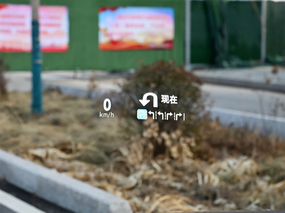 Smart #1 BRABUS Performance Edition high quality